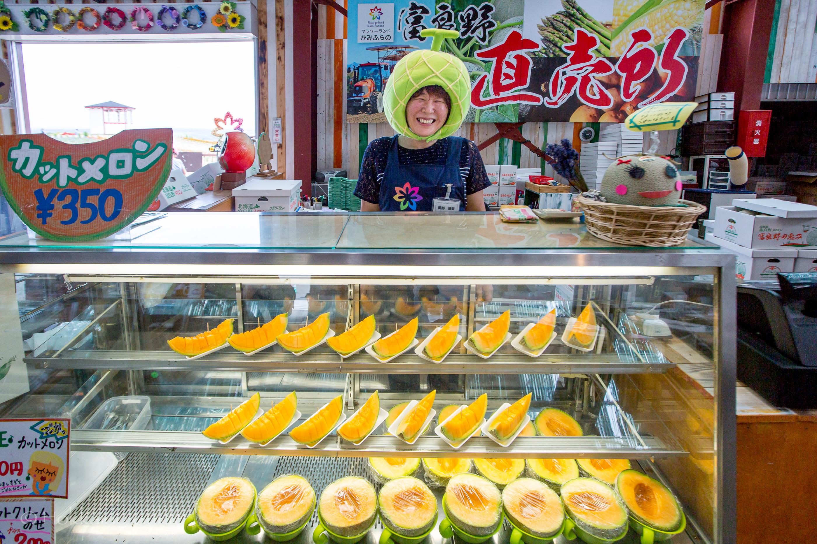 🌸 꽃의 땅 가미후라노(플라워랜드 가미후라노) 이미지 5